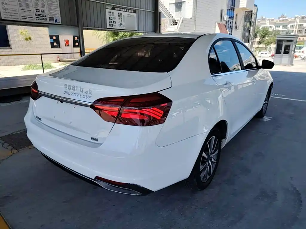 Geely Emgrand 2020