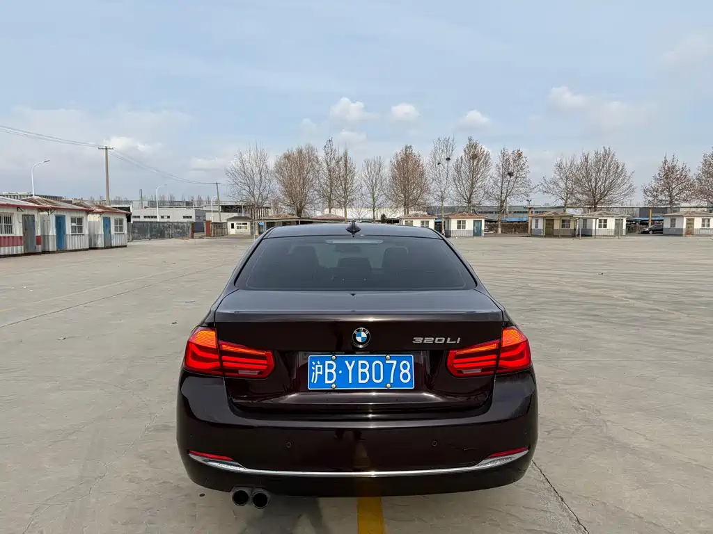 BMW 3 Series 2017