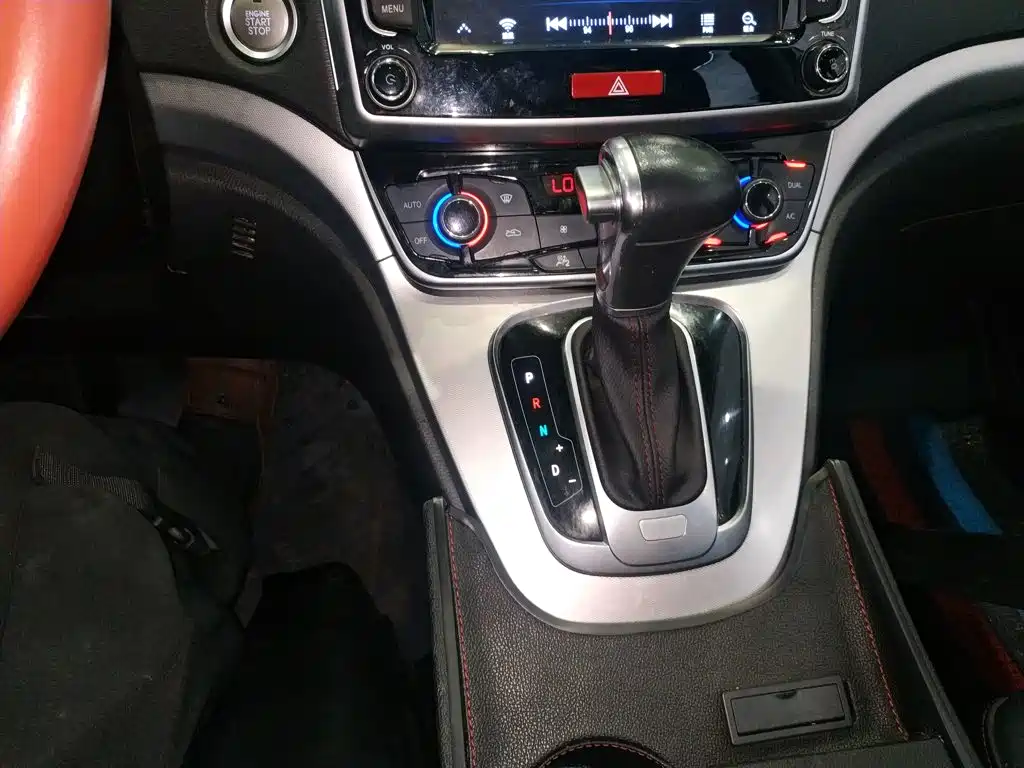 Haval M6 2018 — фото 14