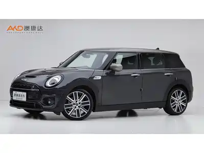 MINI MINI 2020