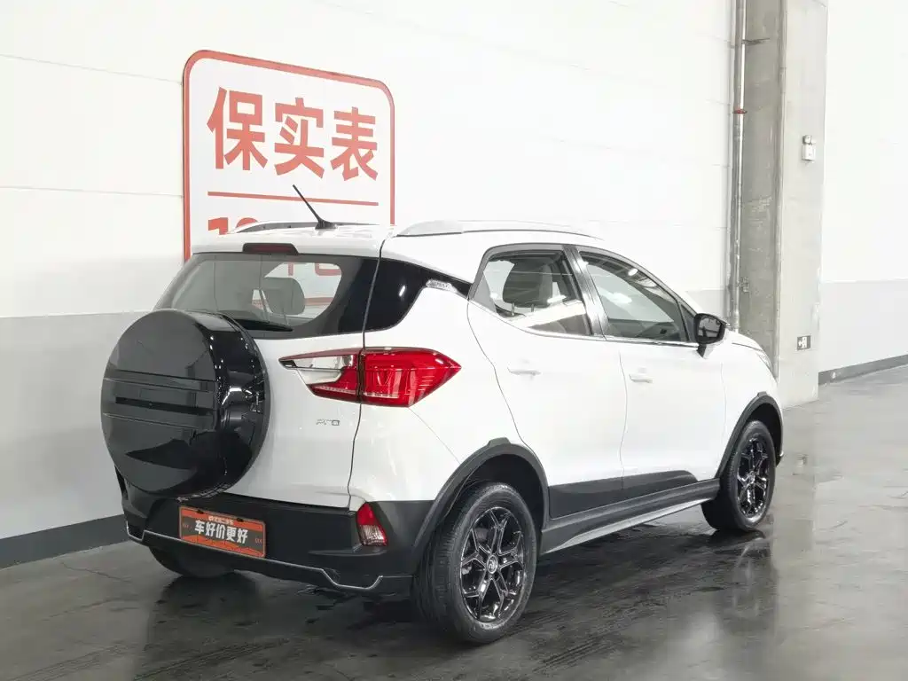 BYD Yuan Pro 2022