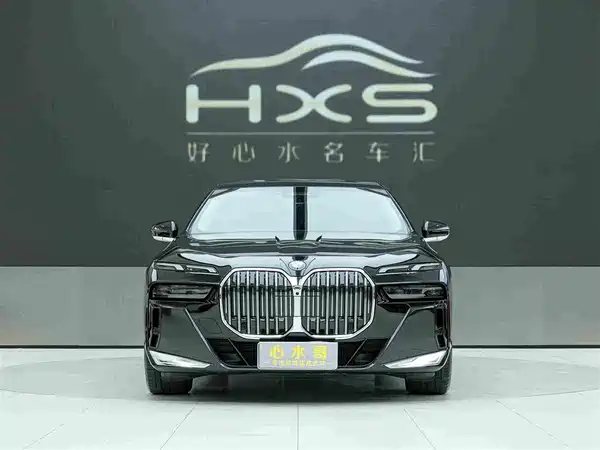 BMW 7 Series 2026