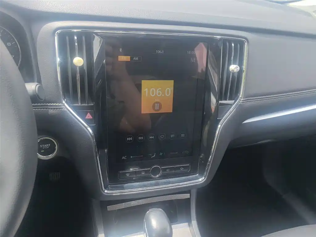 Roewe i6 Classic 2019 — фото 13