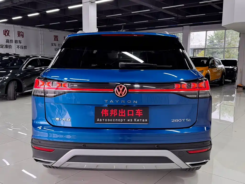 Volkswagen Tayron 2023
