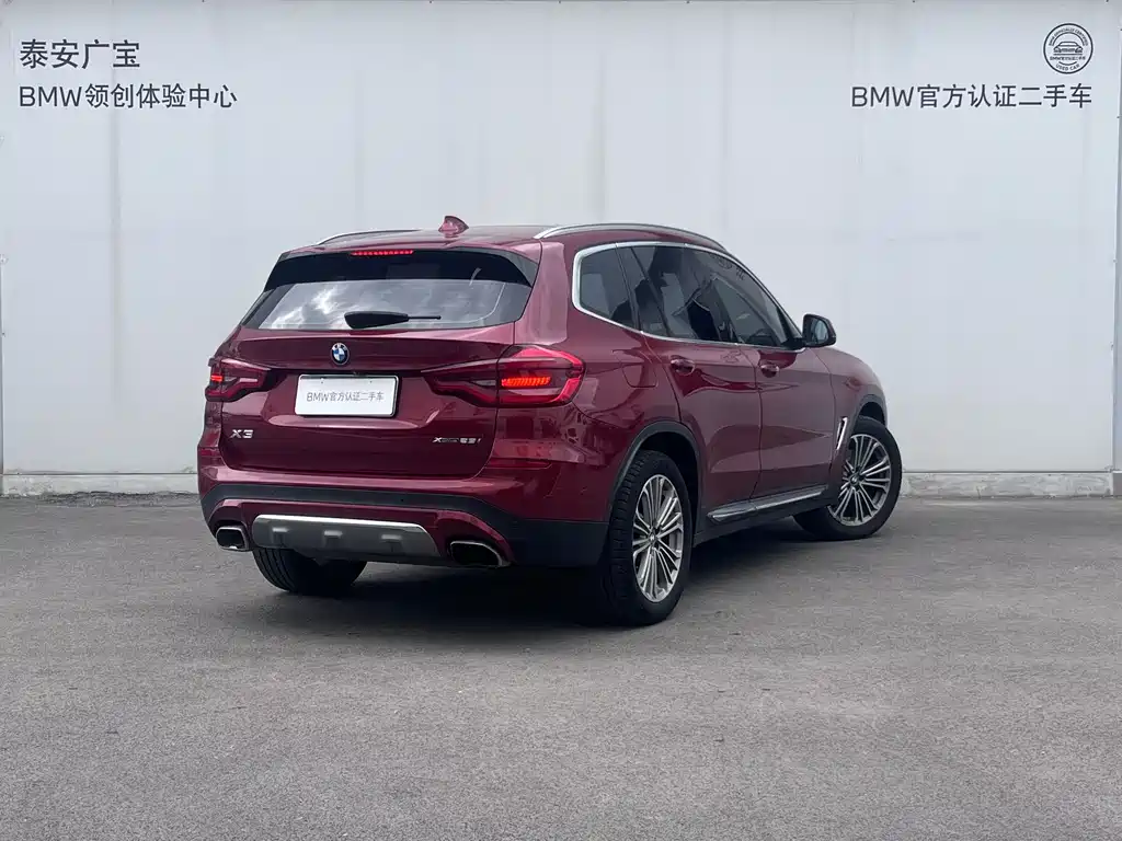 BMW X3 2019