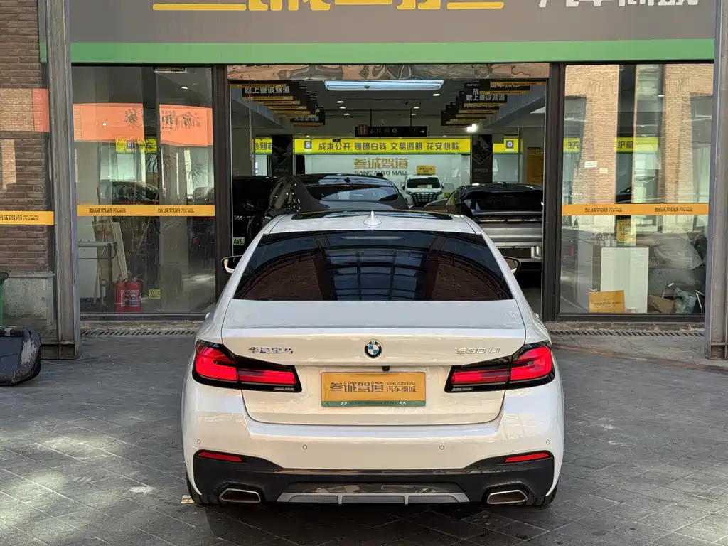 BMW 5 Series 2022