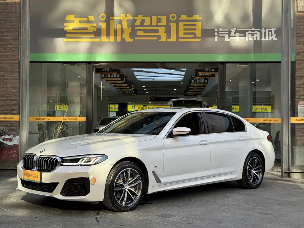 BMW 5 Series 2024