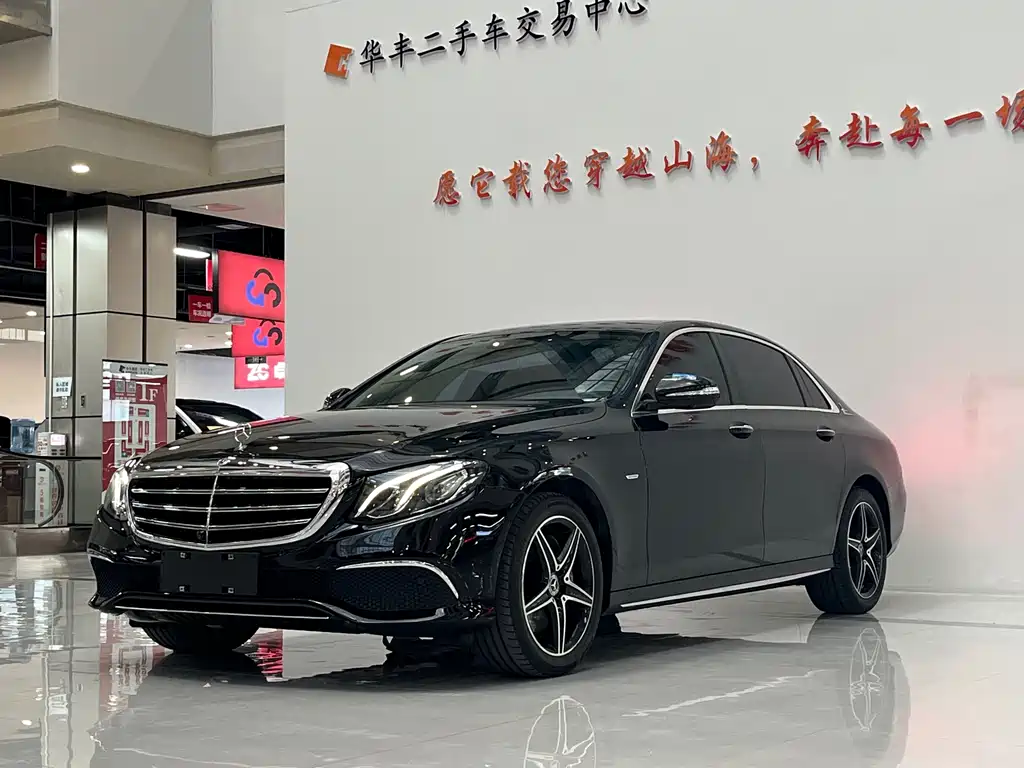 Mercedes-Benz E-Class 2020