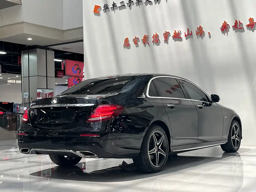 Mercedes-Benz E-Class 2020