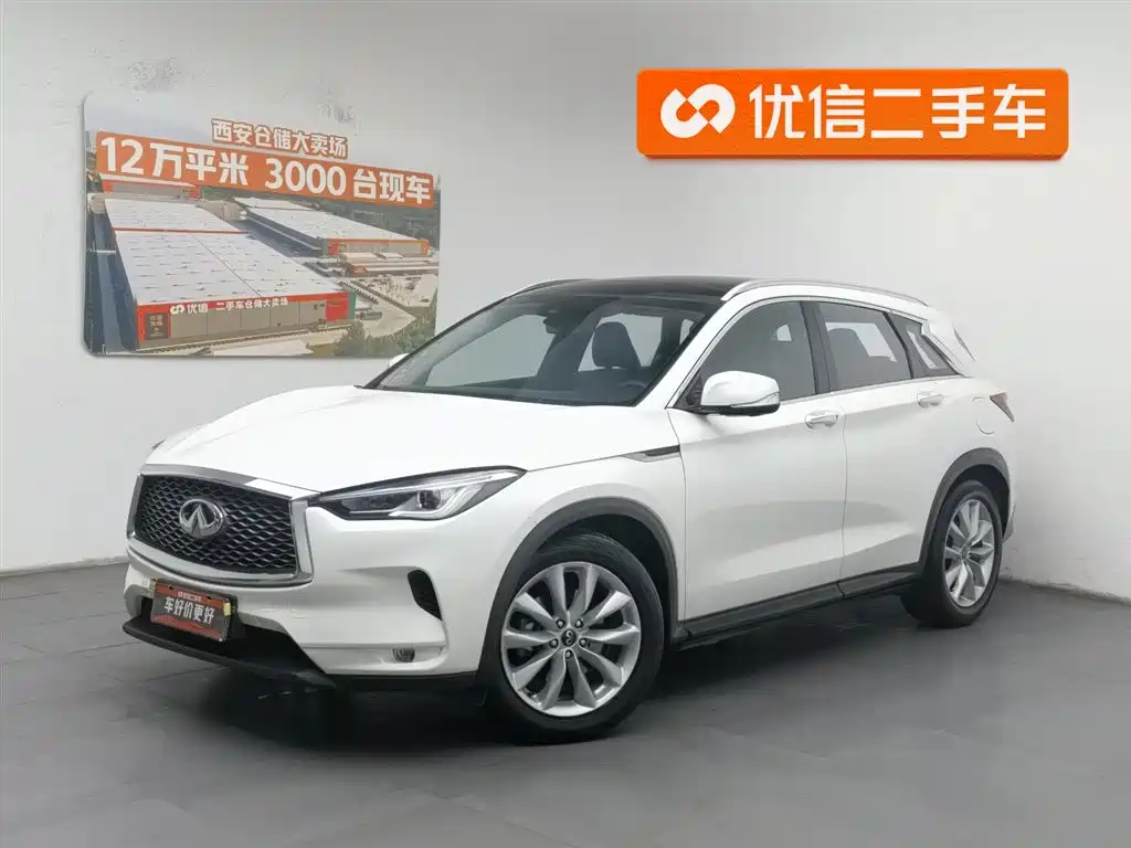 Infiniti QX50 2019 — фото 1
