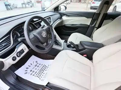 Buick Excelle GT 2021