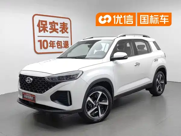 Hyundai ix35 2022