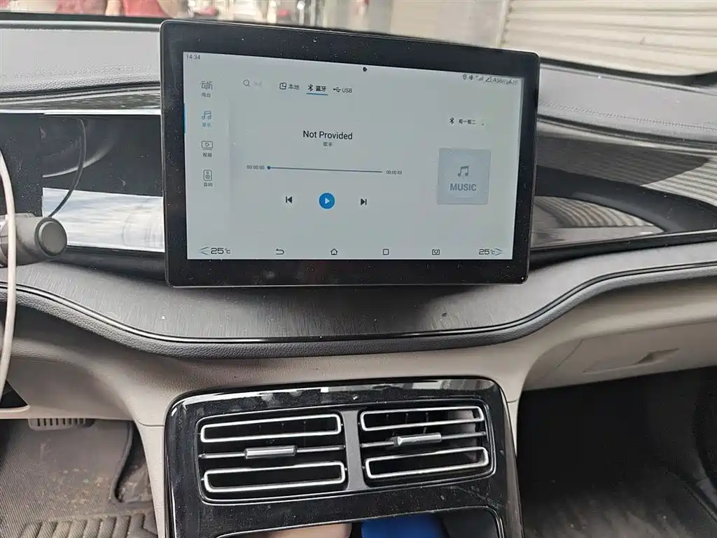 BYD Qin PLUS 2025 — фото 14