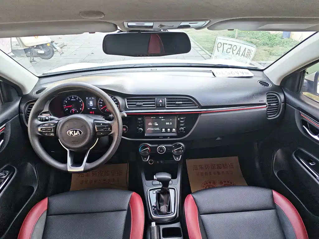 Kia KX Cross 2018 — фото 7