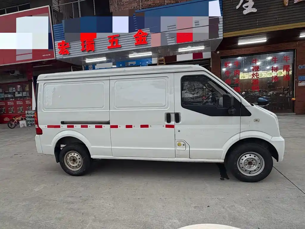 Ruichi EC35 2021
