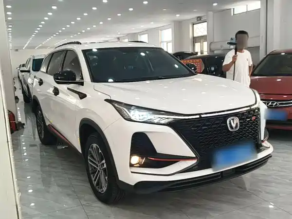 Changan CS75PLUS 2021