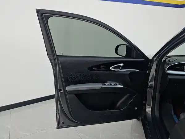 Geely Galaxy Starwish 2025