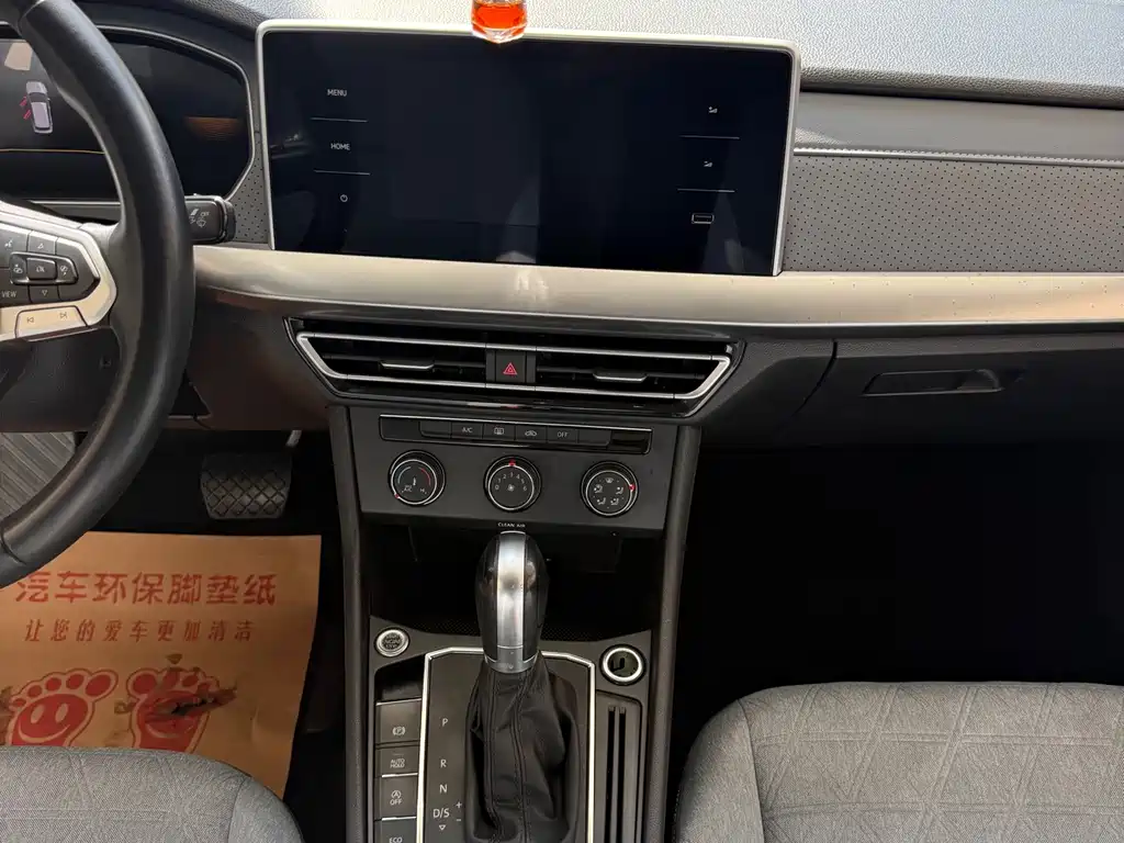 Volkswagen Lavida 2022