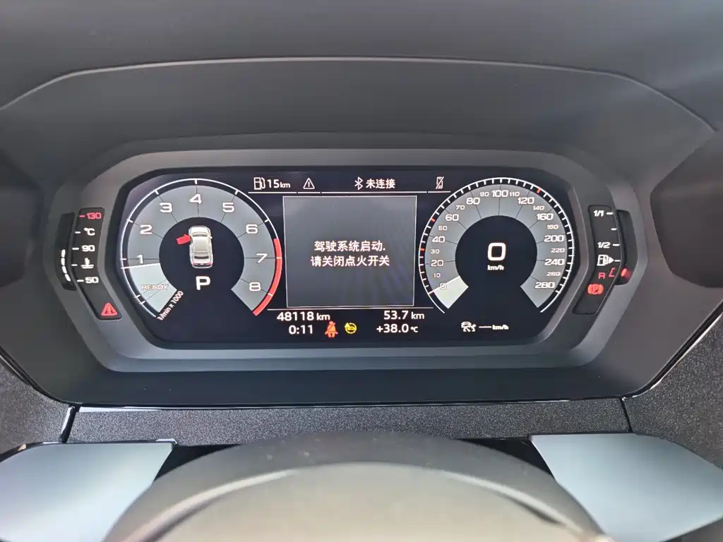 Audi A3 2022