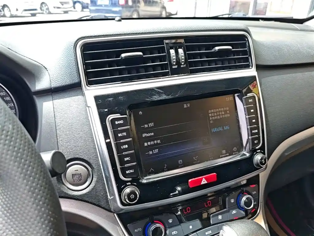 Haval M6 2020 — фото 13