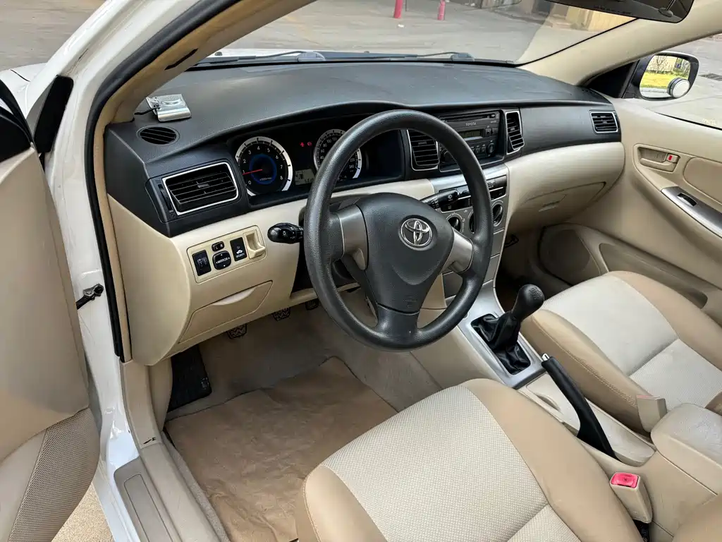 Toyota Corolla 2015 — фото 14