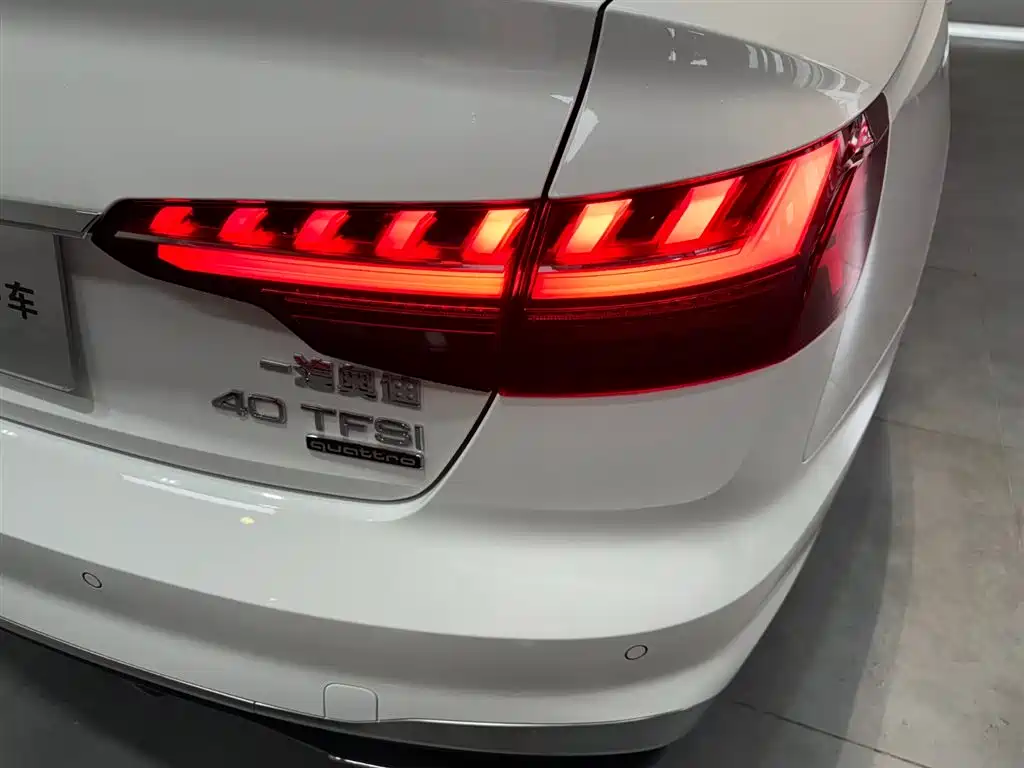 Audi A4L 2021