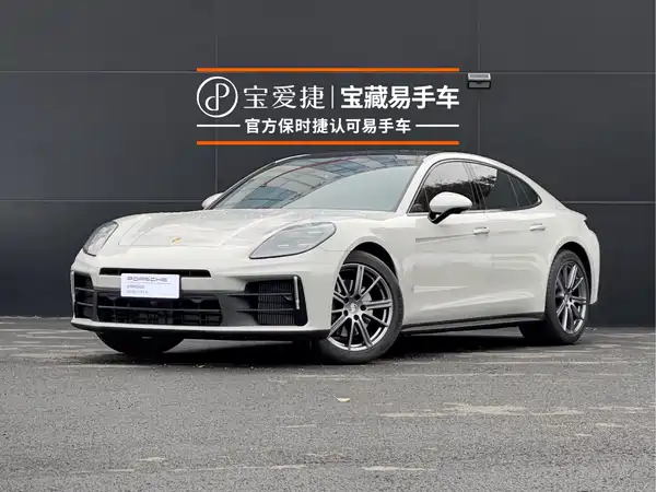 Porsche Panamera 2026