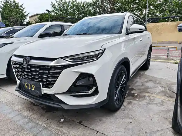 Changan CS75 2025