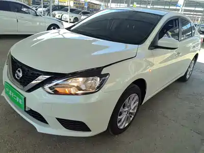 Nissan Sylphy 2025