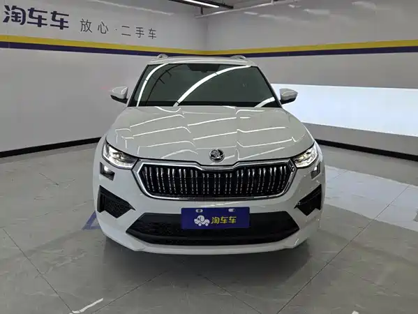 Skoda Kodiaq 2024