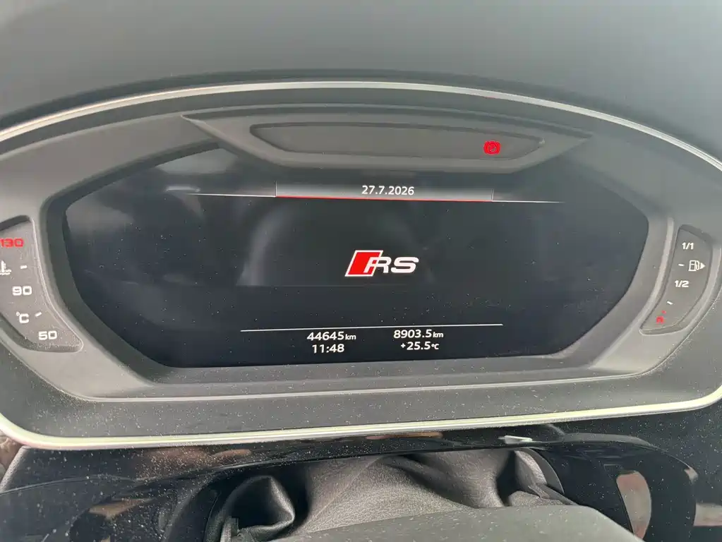 Audi A8 2024