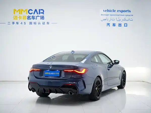 BMW 4 Series 2022