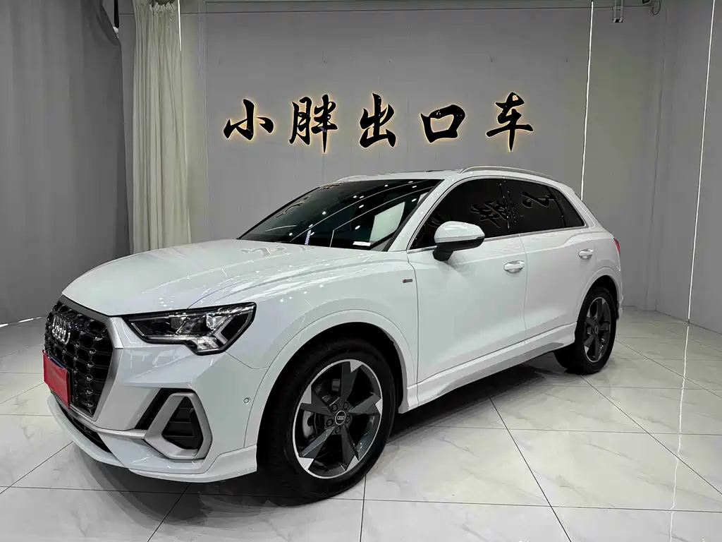 Audi Q3 2022
