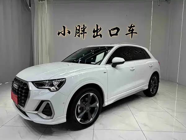 Audi Q3 2022