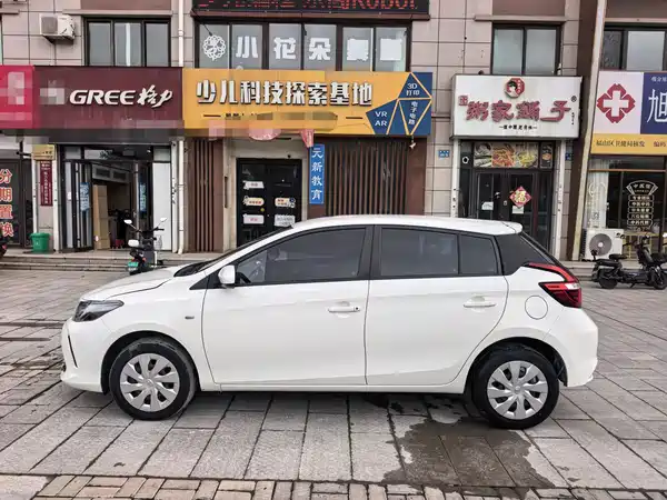 Toyota Vios FS 2020