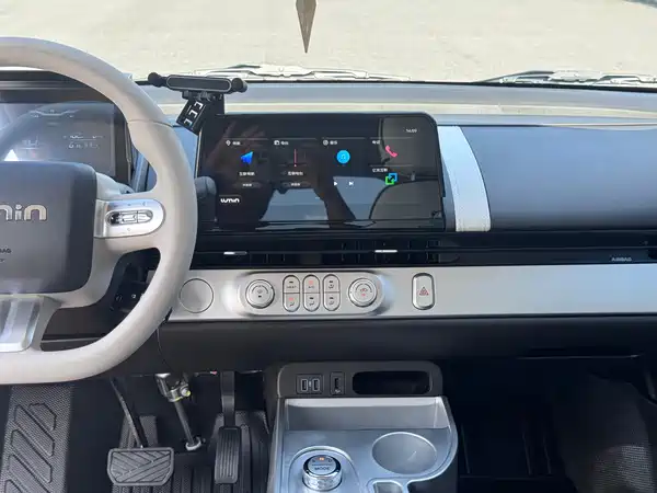 Changan Lumin 2026