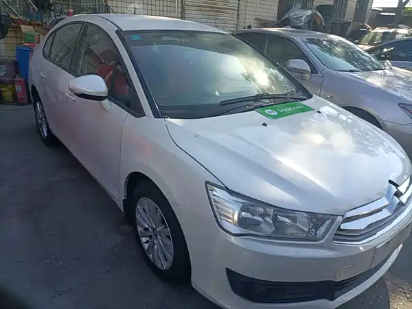 Citroën Sega 2016