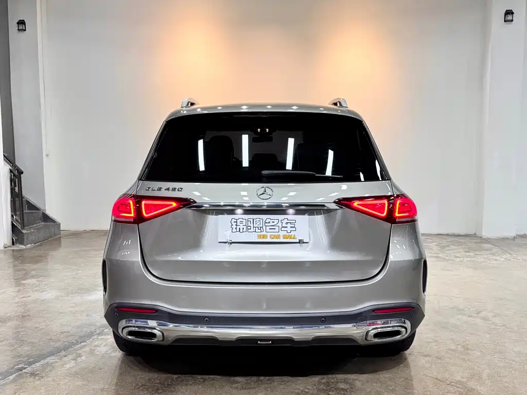 Mercedes-Benz GLE 2020