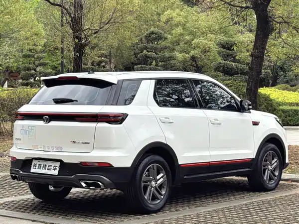 Changan CS55PLUS 2022