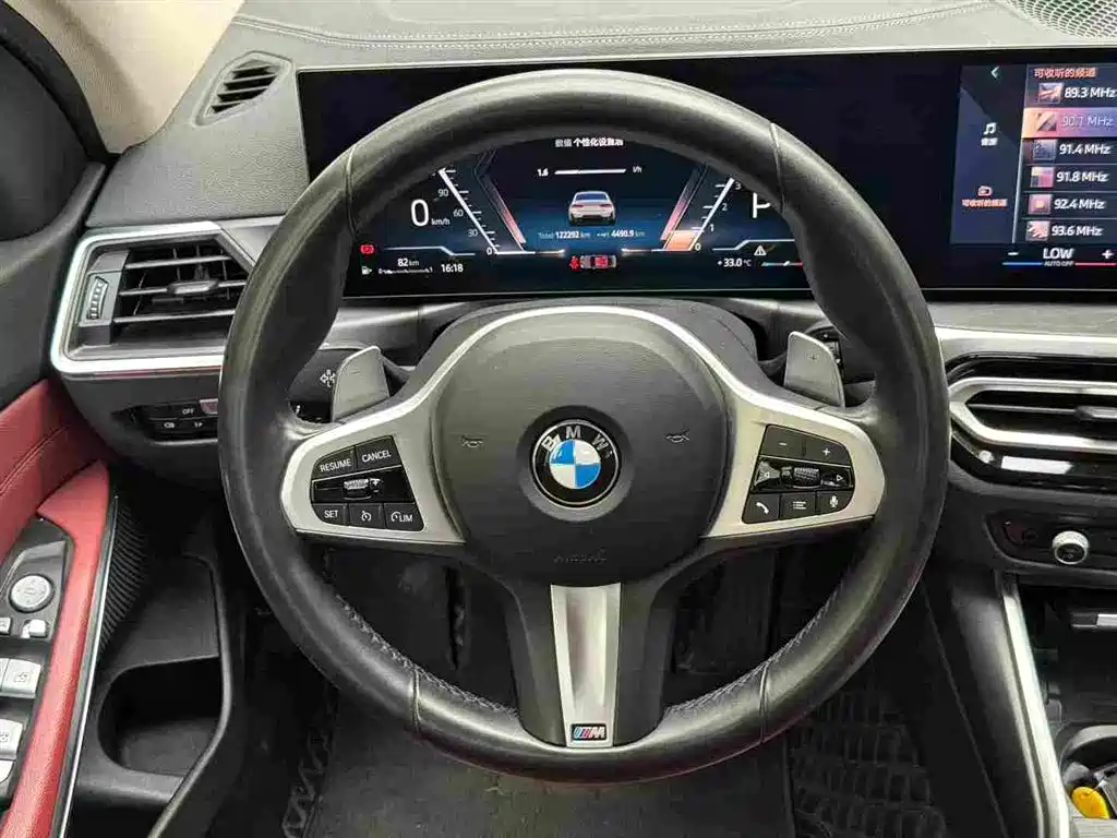 BMW 3 Series 2024