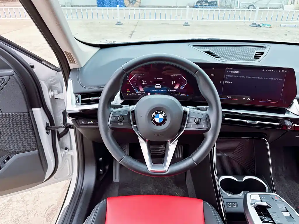 BMW X1 2023 — фото 15