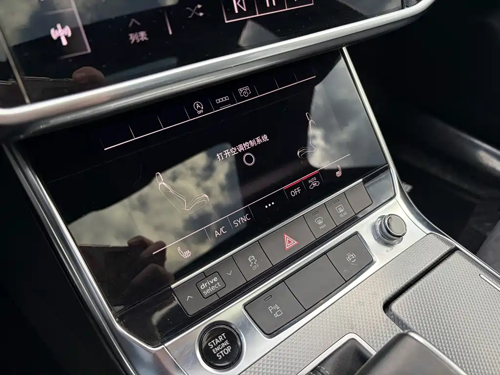 Audi A6L 2021 — фото 11