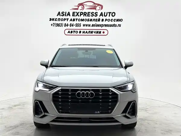 Audi Q3 2022