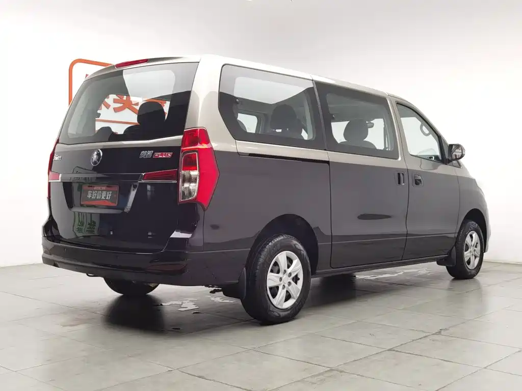 Dongfeng Lingzhi PLUS 2026