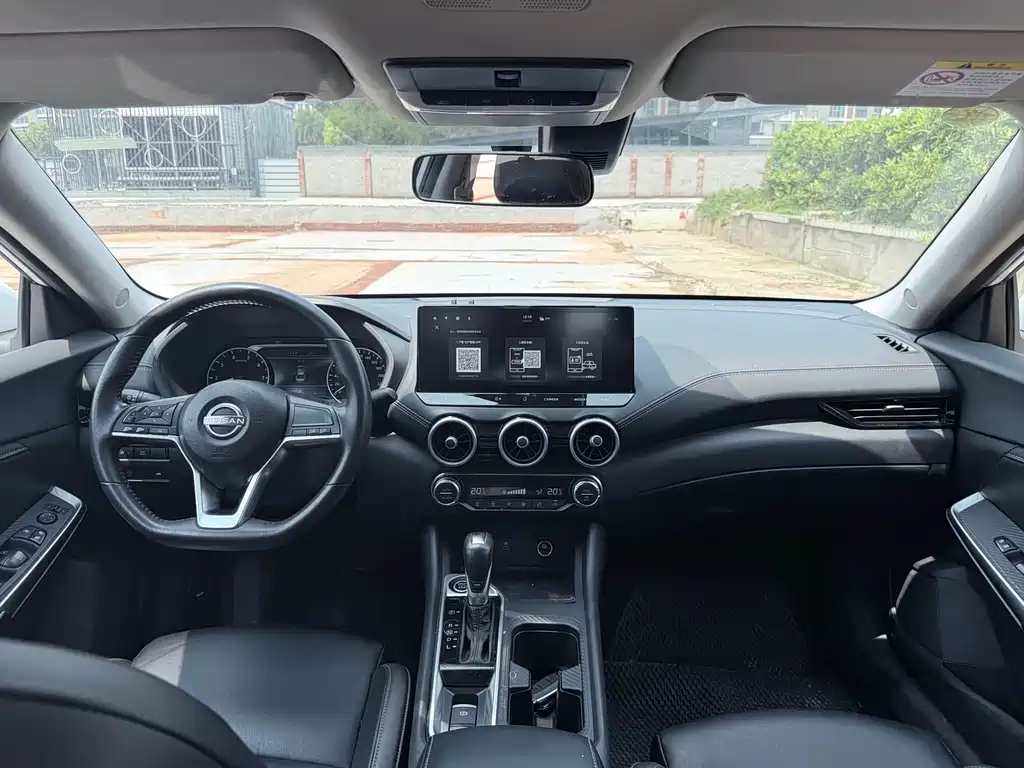 Nissan Sylphy 2023