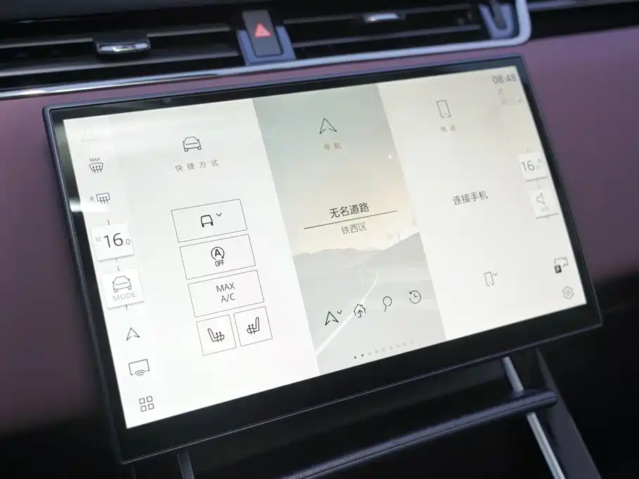 Land Rover Evoque 2025 — фото 19