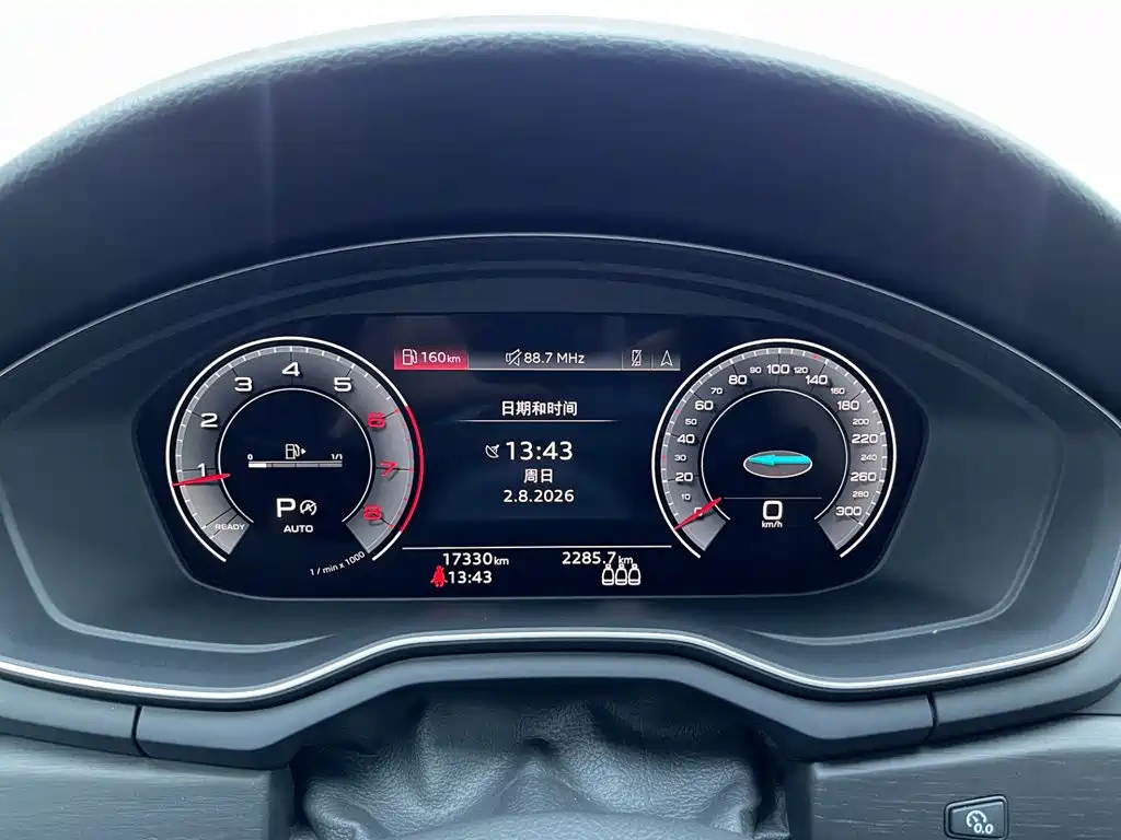 Audi A4L 2024