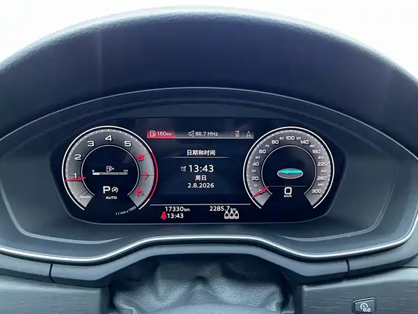 Audi A4L 2024