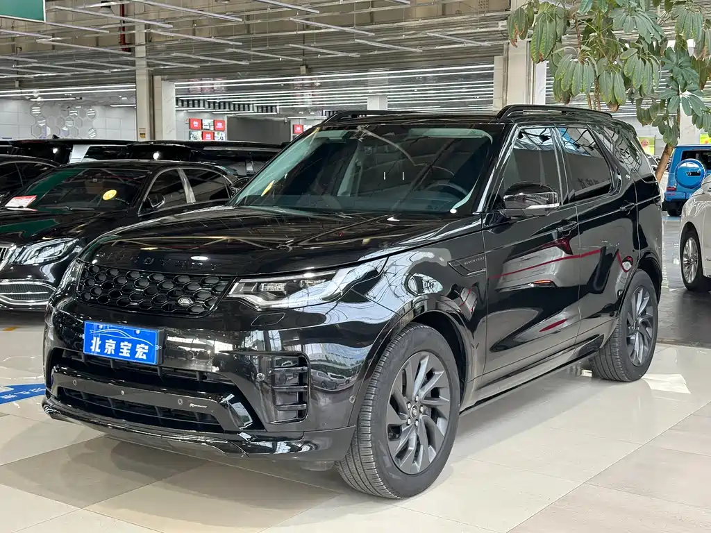Land Rover Discovery 2023