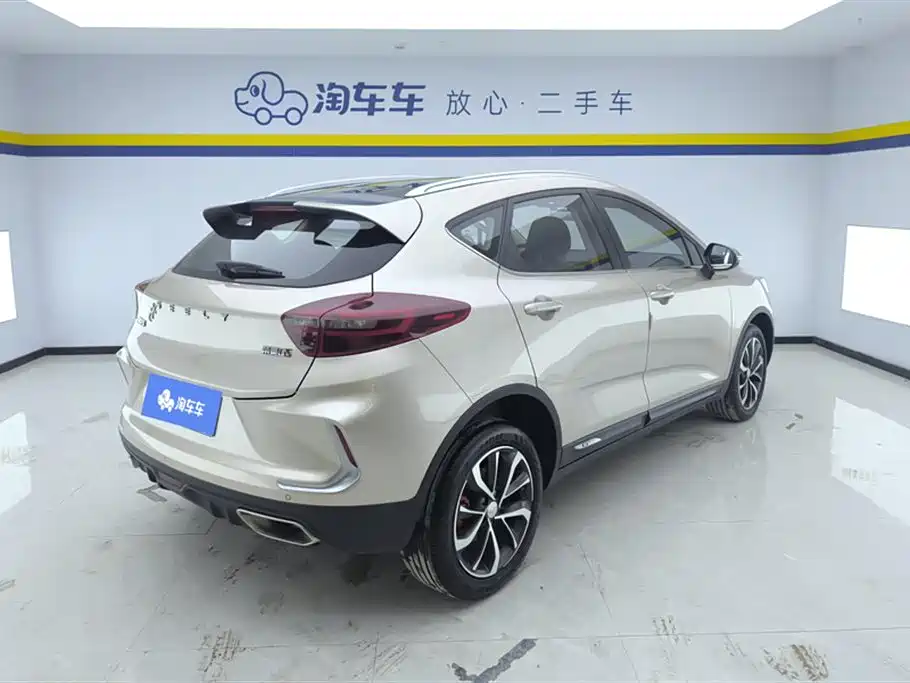 Geely Emgrand GS 2021 — фото 3